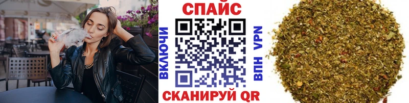 kraken как зайти  хочу   Кочубеевское  БУТИРАТ оксибутират 