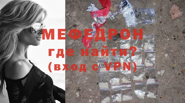 кокаин перу Михайлов