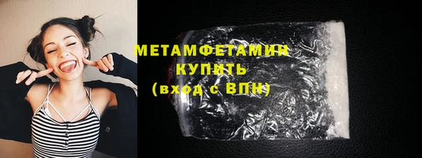 каннабис Михайловск