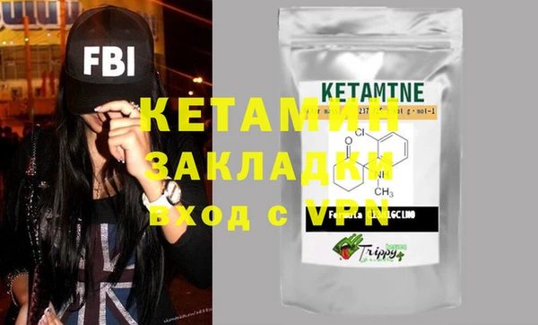 ешки Мегион