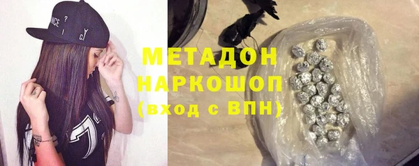 ешки Мегион