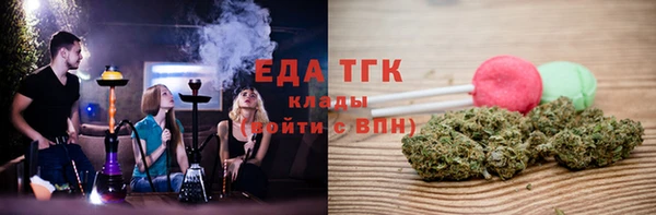 бошки Михайловка