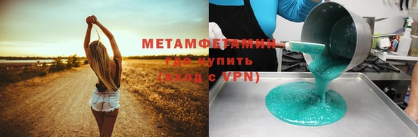 кокаин перу Михайлов