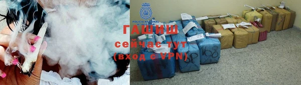 кокаин перу Михайлов
