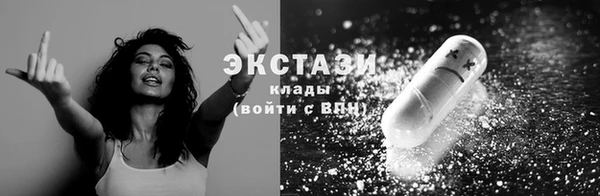 бошки Михайловка