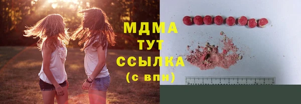 a pvp Михайлов