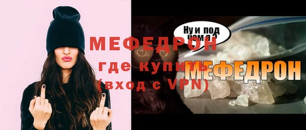 кокаин перу Михайлов