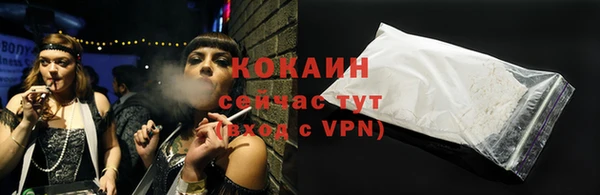бошки Михайловка
