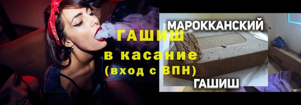кокаин перу Михайлов