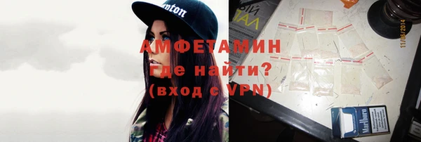 скорость mdpv Медвежьегорск