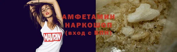 кокаин перу Михайлов