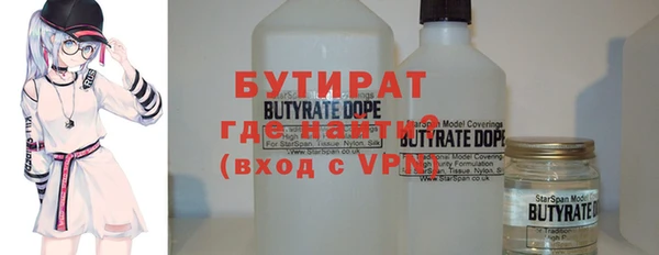 каннабис Михайловск