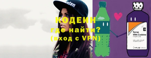 каннабис Михайловск