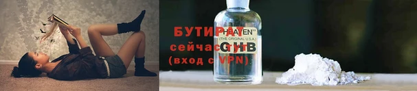 кокаин перу Михайлов
