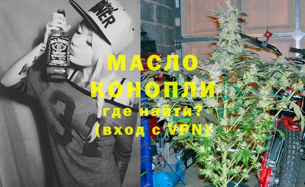 кокаин перу Михайлов