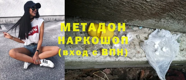 ешки Мегион