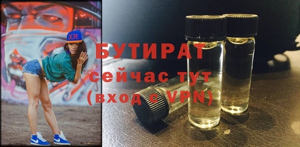 ешки Мегион