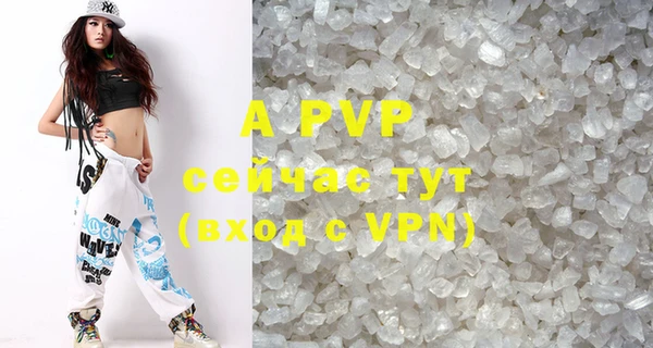 скорость mdpv Медногорск