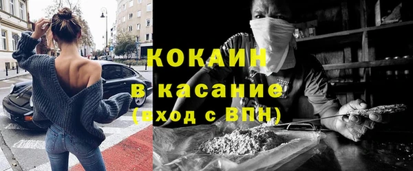 ешки Мегион