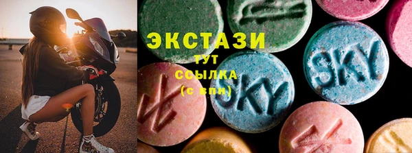 каннабис Михайловск