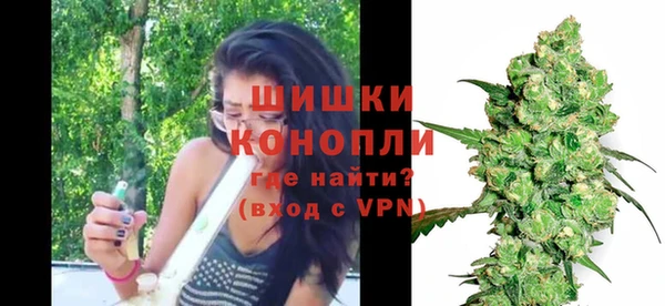 кокаин перу Михайлов