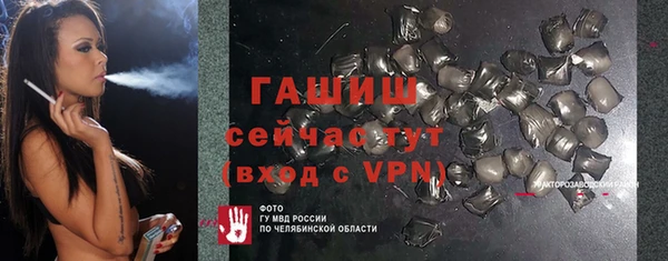 скорость mdpv Медногорск
