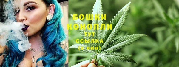 бошки Михайловка
