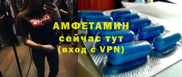 бошки Михайловка