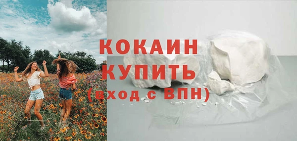 бошки Михайловка