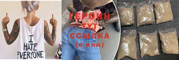 кокаин перу Михайлов
