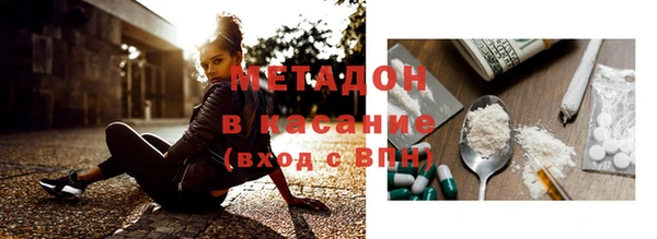 кокаин перу Михайлов