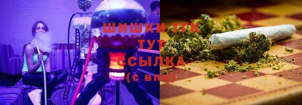 каннабис Михайловск