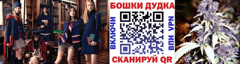 kraken сайт  цена   Кочубеевское  Конопля Bruce Banner 